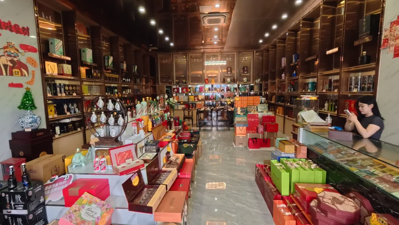 Zhengyuan Mingjiu flagship store digital space